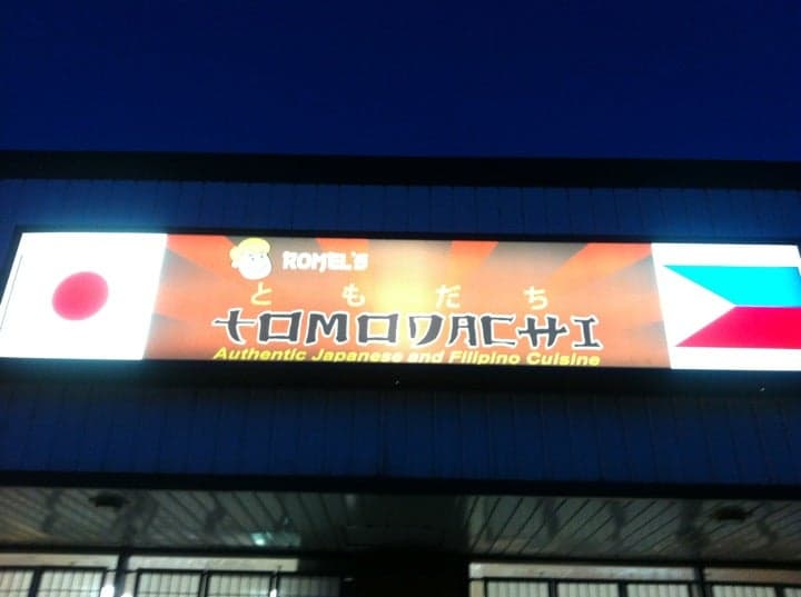 0b235652-dbc9-4fc2-8a97-4f2c2dd79be1