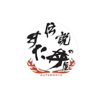 Sutadonya Santa Monica inside Mitsuwa Market Avatar