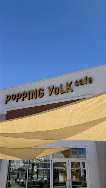 Popping Yolk Cafe Avatar