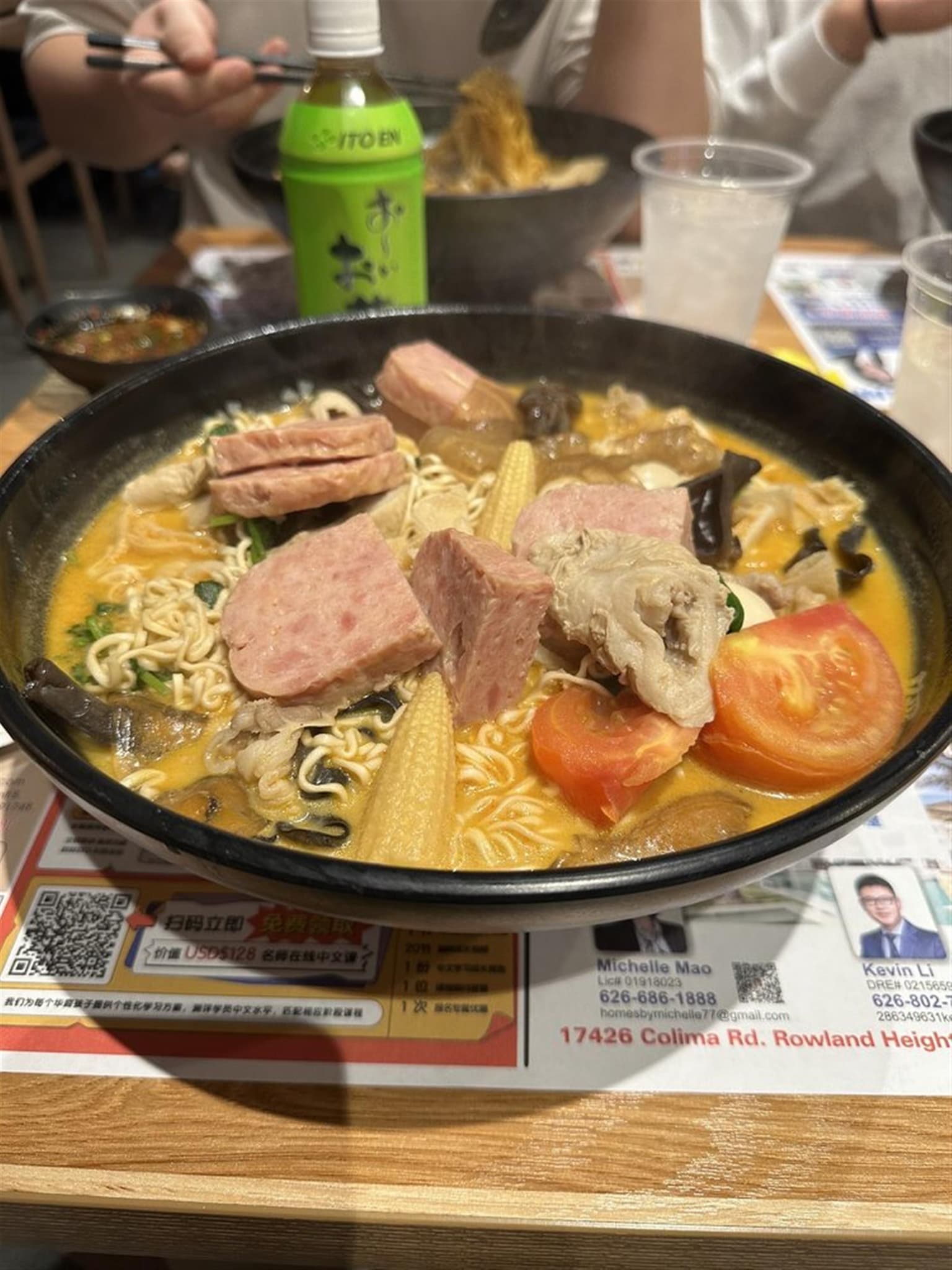 YinTang Spicy Hot Pot