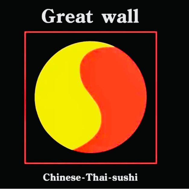 Great Wall Chinese Thai and Sushi Avatar