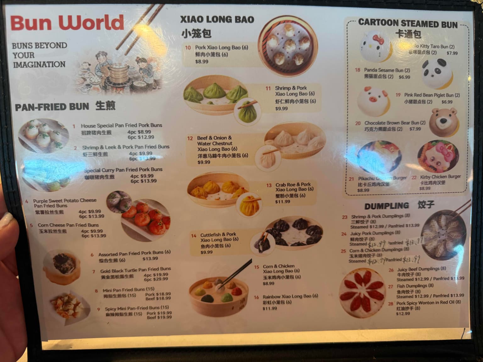 4d00ea71-24cb-4081-a5d6-6ad56d0f68c3