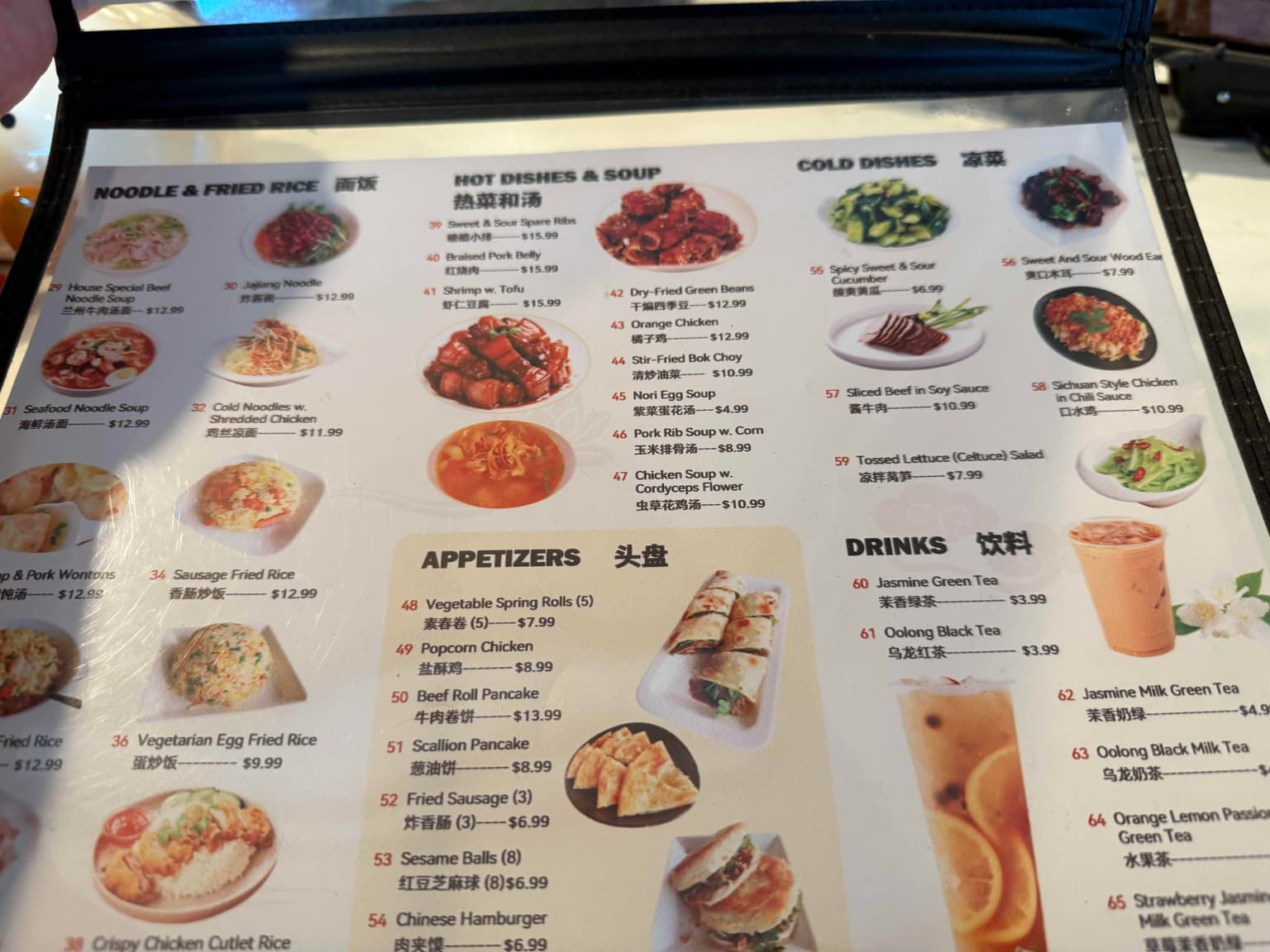 a353e8b8-24c3-4802-b5d5-148c933923e1